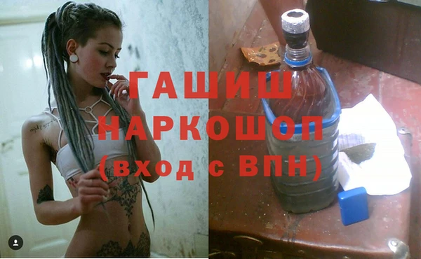 дживик Богданович